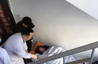 康县病人院后返乡